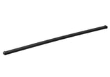 Thule Square Bars EVO 108cm (7121)